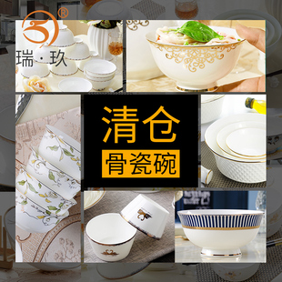 唐山骨瓷米饭碗单个大汤碗面，碗大中小号，带盖保鲜碗三件套装