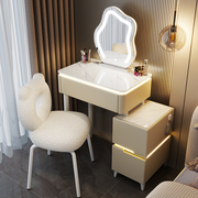 实木梳妆台卧室现代简约轻奢小户型，高级岩板化妆柜，桌镜子迷你网红