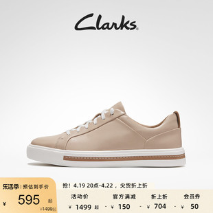 Clarks其乐女鞋春夏潮流时尚小白鞋休闲舒适运动平底单鞋女