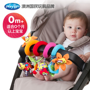 Playgro昆虫花园床绕床挂宝宝婴儿车挂件益智毛绒玩具婴儿床摇铃