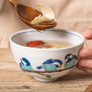 爱悦居日本进口九谷烧绣眼鸟山雀饭碗米饭碗日式和风家用陶瓷小碗