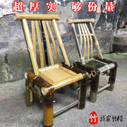 竹椅子靠背椅竹制家具餐椅家用竹凳子中式复古休闲手工小椅子大
