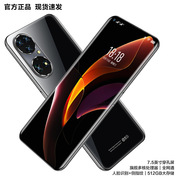 2022X50Pro游戏大屏12+512G全网通智能手机适用于华为荣耀线