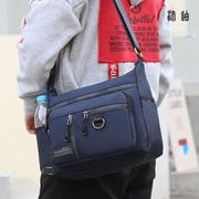 （7隔层）2023男包大容量休闲斜挎包防水单肩包商务旅行包男