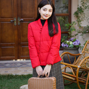 新中式国风羽绒服女款复古文艺90白鸭绒日常改良汉元素红色外套