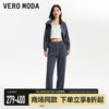 veromoda外套套装，女2023秋冬宽松高领，短款灯芯绒蝙蝠袖