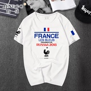 法国世界杯足球队服t恤短袖运动休闲球迷衣服夏男女(夏男女)纯棉t半截袖衫