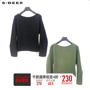 sdeer圣迪奥女装简约圆领基本款打底长袖T恤S233Z0212