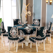 定制长方形餐桌布艺椅套，椅垫套装简约现代餐椅垫椅子套罩家用凳子