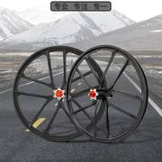 山地自行车碟刹轮组20寸406451镁合金轮毂一体轮卡式飞轮轮组