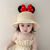 女宝宝可爱甜美帽子夏季透气大檐遮阳防晒帽，女童出游露营太阳草帽