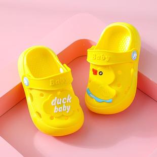 宝宝凉鞋1一2岁半三岁婴儿鞋夏季透气防滑学步鞋包头男女童洞洞鞋