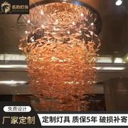 酒店大堂售楼部玻璃吊灯艺术创意扭条简约现代酒店大厅客厅工程灯