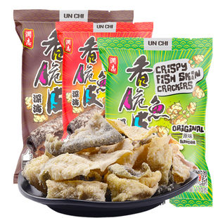 香港特产润志即食香脆鱼皮110gx3袋零即食抖音海鲜小吃鱼干炸鱼片