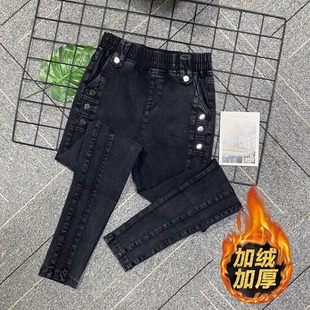 黑色牛仔裤女2023年秋冬季高腰，直筒小脚哈伦裤，时尚铅笔长裤子