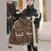 皮羽绒服女2023秋冬撞色免洗亮面黑色小个子白鸭绒韩版外套潮