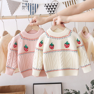 女童毛衣冬季小女孩，草莓小童洋气白色内搭加厚加绒套头针织衫