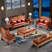 红木沙发刺猬紫檀小户型新古典(新古典)中式家具，组合客厅现代简约实木沙发