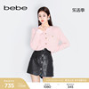 bebe秋冬系列女士，短款长袖设计感针织开衫330606