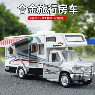大号合金房车玩具车模型，旅行敞篷巴士，儿童小汽车露营仿真卡车男孩