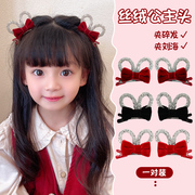 蝴蝶结发夹女童红色立体兔耳朵，发卡头饰宝宝，新年过年发饰儿童对夹