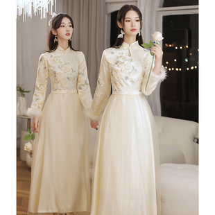 中式伴娘服婚礼2023秋冬季姐妹服伴娘团长袖礼服裙蕾丝香槟色