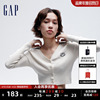 Gap女装2024春季刺绣logo海军领撞色针织开衫修身上衣890003