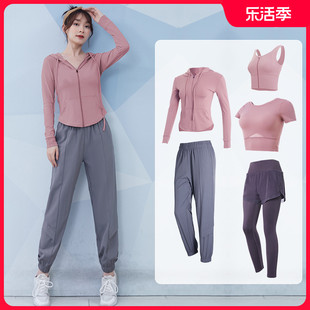 专业瑜伽服女跑步防晒运动服透气普拉提训练春夏短袖速干健身套装