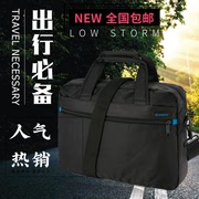 winpard威豹防水轻韩版商务，休闲大容量单肩斜挎手提电脑男士包袋