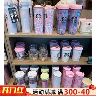 !日本本土星巴克限定樱花，水杯马克杯保冷保温杯玻璃咖啡杯子