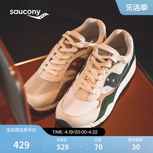 saucony索康尼shadow6000情侣，复古潮流休闲鞋，女运动鞋男跑步鞋子