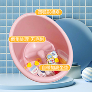 婴儿洗澡盆宝宝浴盆新生婴幼儿洗澡桶可坐泡澡桶大号儿童沐浴桶