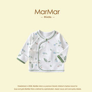 丹麦MARMAR KIDS婴儿半背衣新生儿男女宝宝和尚服上衣纯棉衣服