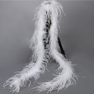 2米白色彩色鸵鸟羽毛条，围巾舞台表演装饰毛条服装辅料鸵鸟毛条