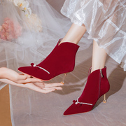 秀禾服婚鞋夏季女法式新娘鞋酒红色靴子结婚高跟短靴加绒细跟婚靴