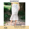 MAXRIENY蕾丝抽褶包臀鱼尾裙夏设计感半身蕾丝裙