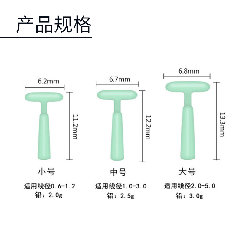 环盛正品硅胶自锁漂座一体式插漂坐滑漂自动定位太空豆钓鱼浮漂座|ruв категории открытый/альпинизм/в поход/Поездки товаров, Рыбалка оборудования, поплавковый сиденья - от Buy2taobao.com для оказания профессиональной услуги покупки агента Taobao