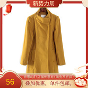 品系列芥黄色中长款秋冬女装通勤时尚百搭毛呢大衣外套4G053