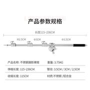 大号单斜臂横杆多功能横杆，不锈刚顶灯，架服装平铺拍摄架带沙袋