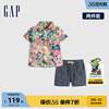 断码Gap新生婴儿夏季花卉印花两件套599770儿童装套装