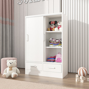 儿童矮衣柜推拉门衣柜，家用卧室简易出租房，用现代简约小户型衣橱