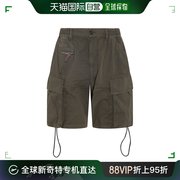 香港直邮Dsquared2 二次方 男士 深色绿色棉混纺工装短裤 S74MU07
