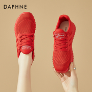达芙妮红色运动鞋女款2024春季网面透气软底女士，跑步鞋春秋款
