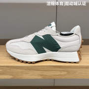 NEW BALANCE/NB男鞋女鞋2024夏休闲透气增高跑步鞋运动鞋MS327HR1