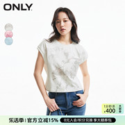 only奥莱春季潮流时尚印花圆领落肩无袖短款t恤女