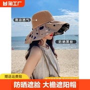 ohsunny防晒帽女遮阳帽防紫外线夏海边沙滩大檐遮脸黑胶太阳帽子