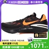 自营Nike耐克篮球鞋男鞋蝴蝶ZOOM air缓震鞋透气运动鞋DJ6013