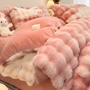 兔毛绒牛奶绒床上加绒四件套冬款珊瑚绒双面厚被套床单床笠法兰绒