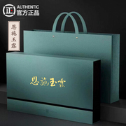 恩施玉露绿茶2025新茶叶茶叶明前特级商务礼盒装180g
