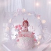 羽毛拱门幻彩球水晶链天使娃娃公主周岁生日配件公主宝贝蛋糕摆件